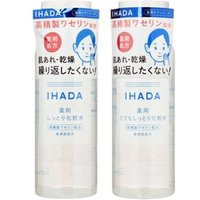 Shiseido - IHADA Lotion Very Moist - 180ml