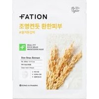 FATION - Real Fit Mask Set - 3 Types Rice Brightening