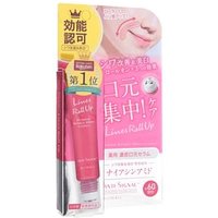 BIJINALL - Anti-Signal Lines Roll Up Premium Wrinkle White Essence 12ml