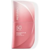 MEIFUBAO - Multi-Protection Hydra Clear Sunscreen Lotion SPF50+ PA++++ 30g