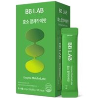 BB LAB Enzyme Matcha Latte 2.5g x 20 sticks