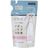 Naris Up - Maison De Calm Brightening Mist Serum Rose Musk Refill 180ml