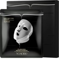 YOSEIDO - Forest Black Diamond Anti-Aging Firming Bio-Fermented Mask 28g x 5pcs
