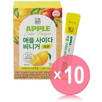 Apple Cider Vinegar - 2 Types 10pcs Bundle Set Lemon x 10 pcs