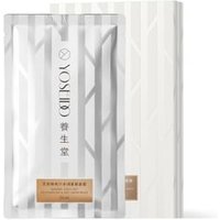 YOSEIDO - Natural Birch Sap Moisturizing & Anti-Aging Mask 24ml x 5pcs