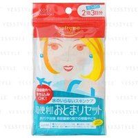 Kose - Softymo 2 Nights Face Care Travel Set 1 Set