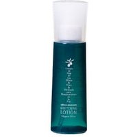 Nippon Olive - Olive Manon Whitening Lotion 120ml