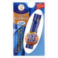 Rohto Mentholatum - Bálsamo Facial Premium Rich Moist Lip Balm SPF 23 PA+++ Fragrance Free