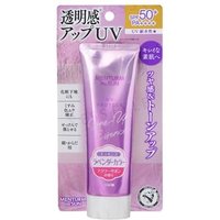 OMI - Menturm The Sun UV Protect Tone Up Essence LSF 50+ PA++++ - Sonnenessenz