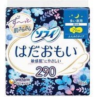 Unicharm - Sofy Hadaomoi Night Wing Feminine Pads 29cm 10 pcs