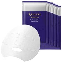 Shiseido - Revital Retino Science Facial Mask 6 pcs product view