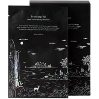 Pyunkang Yul - Set de mascarillas de hoja Black Tea Revitalizing Mask
