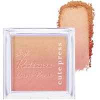 Cute Press - Soft Radiance Ombre Blush 05 Sunset