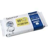 BCL - Saborino Unisex Morning Mask Alarm & White 32 pcs