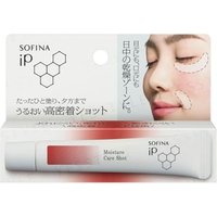 Sofina - iP Moisture Care Shot 10g
