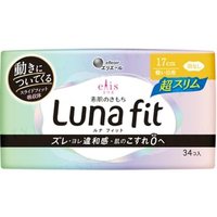 elleair - Ellis Luna Fit Sanitary Pad Ultra Slim Light Days 17cm No Wings 34 pcs