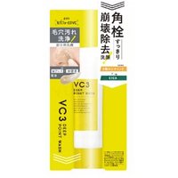 pdc - Pore Focus VC3 Deep Point Wash 30g
