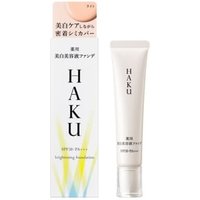 Shiseido - Haku Medicated Brightening Foundation SPF30 PA+++ Light Beige - 30g product view