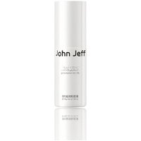 John Jeff - B5 Hydrating Liquid Foundation - 6 Shades 03# Light Warm Beige - 30g