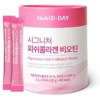 Signature Fish Collagen Biotin 2g x 60 sticks