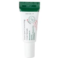 AXIS-Y - Mini Dark Spot Correcting Glow Serum 5ml 5ml