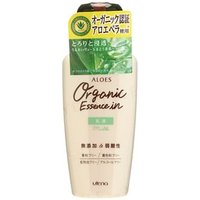 Utena - Aloes Organic Essence In Milk 160ml