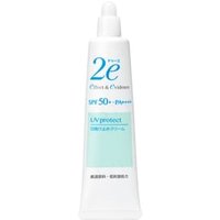 Shiseido - 2e Sunscreen Cream SPF 50+ PA++++ 40g