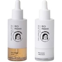 MIDHA - Day & Night Glow Serum Duo Set 2 pcs
