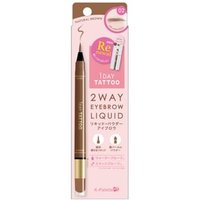 K-Palette - 1 Day Tattoo 2 Way Eyebrow Liquid 02 Natural Brown