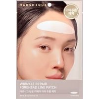 MARSHIQUE - Wrinkle Repair Forehead Line Patch 2026 Version - 15 patches