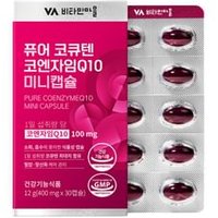 Pure Coenzyme Q10 Mini Capsule 400mg x 30 capsules