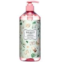 BOUQUET GARNI - Vita Collagen Perfume Body Wash - 3 Types Wedding Bouquet