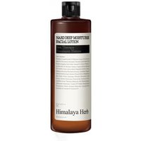 NARD - Deep Moisture Facial Lotion 500ml