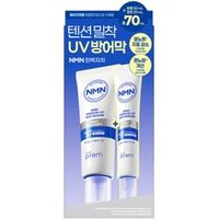 make p:rem - NMN Tension Up Sun Serum Gift Set 2 pcs