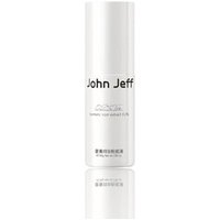 John Jeff - Turmeric Long-Wear Liquid Foundation - 6 Shades 05# Cool Fair - 30g