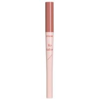 ETUDE - Lip Tailor - 2 Colors #01 Dusty Salmon