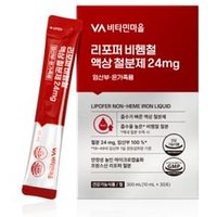 Vitamin village - Lipofer Non-Heme Iron Liquid 24mg - Gesundheitsergänzungsmittel