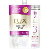 Lux Japan - Super Rich Shine Moisture Moisturizing Conditioner Refill 840g