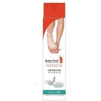 LIBERTA - Baby Foot Deep Moist Foot Cream 100g product view