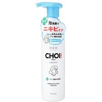 Kracie - Hadabisei CHOI Acne Care Foaming Face Wash 160ml