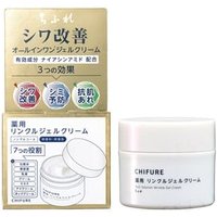 CHIFURE - Multi Solution Wrinkle Gel Cream 103g