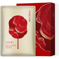 MEIFUBAO - Hydration Revitalizing Firming Mask 25g x 5pcs