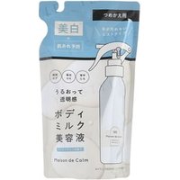 Naris Up - Maison De Calm Brightening Mist Serum White Tea Refill 180ml