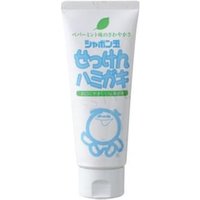 Shabondama Soap - Toothpaste 140g
