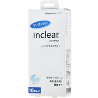 hanamisui - inclear Feminine Cleansing Gel 10 pcs product view