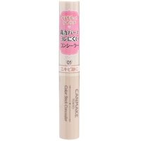 Canmake - Color Stick Concealer 01 Natural Beige
