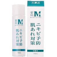 SEVEN BEAUTY - NI-KIBI Lotion Refreshing 150ml