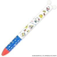 Save 50% on Hello Kitty 3 Mini Ball Pen Limited Time Offer at YesStyle