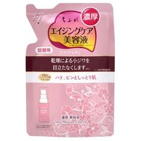 CHIFURE - Deep Moisture Essence Refill 30ml Refill