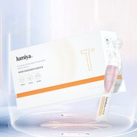Jumiya - Esencia Plumping Firming Radiant Collagen Single Use